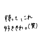 手書き、いつか使えるであろう言葉たち（個別スタンプ：37）
