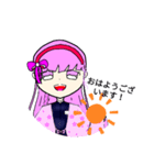こくらちゃん♪（個別スタンプ：1）