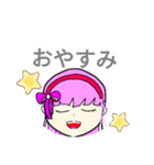 こくらちゃん♪（個別スタンプ：2）