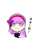 こくらちゃん♪（個別スタンプ：3）