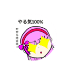 こくらちゃん♪（個別スタンプ：5）