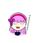 こくらちゃん♪（個別スタンプ：6）
