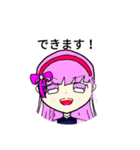 こくらちゃん♪（個別スタンプ：7）