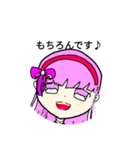こくらちゃん♪（個別スタンプ：8）