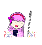 こくらちゃん♪の一年笑顔スタンプ（個別スタンプ：1）
