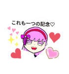 こくらちゃん♪の一年笑顔スタンプ（個別スタンプ：6）
