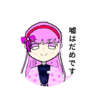 こくらちゃん♪ 7（個別スタンプ：3）