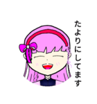 こくらちゃん♪ 7（個別スタンプ：4）
