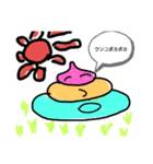 P3うんこスタンプ（個別スタンプ：16）