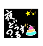 P3うんこスタンプ（個別スタンプ：17）