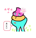P3うんこスタンプ（個別スタンプ：19）