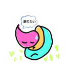 P3うんこスタンプ（個別スタンプ：28）