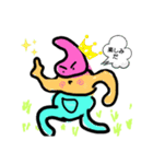 P3うんこスタンプ（個別スタンプ：29）