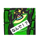 P3うんこスタンプ（個別スタンプ：32）