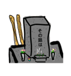 P3うんこスタンプ（個別スタンプ：38）