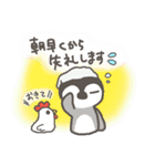 ゆる敬語ペンギンその2（個別スタンプ：17）