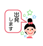 ぷるり〜ん。（個別スタンプ：2）