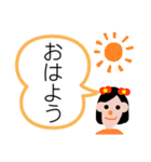 ぷるり〜ん。（個別スタンプ：6）