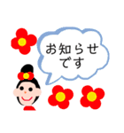 ぷるり〜ん。（個別スタンプ：10）