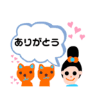 ぷるり〜ん。（個別スタンプ：11）