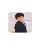 ポーズ（個別スタンプ：1）