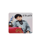 ポーズ（個別スタンプ：8）