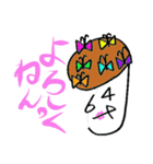 4649兄さん 第2弾（個別スタンプ：5）