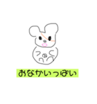 日常生活ハムスター（個別スタンプ：3）
