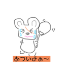 日常生活ハムスター（個別スタンプ：4）