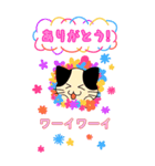 のんきねこのスタンプ（Big）（個別スタンプ：1）