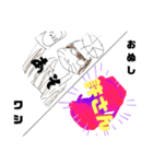 ゼルの実況チャンネル！！スタンプ（個別スタンプ：7）