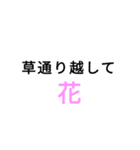 【シンプル巨大文字】（個別スタンプ：4）