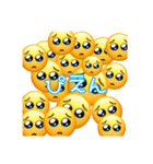 【シンプル巨大文字】（個別スタンプ：5）