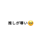 【シンプル巨大文字】（個別スタンプ：23）