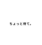 【シンプル巨大文字】（個別スタンプ：30）