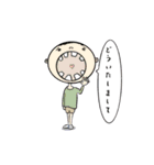 全部どういたしまして（個別スタンプ：4）