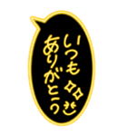 ピカピカ光る★ネオンの超特大吹き出し文字（個別スタンプ：31）