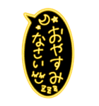 ピカピカ光る★ネオンの超特大吹き出し文字（個別スタンプ：32）