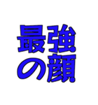 愛しさの感情セット（個別スタンプ：5）