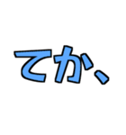 愛しさの感情セット（個別スタンプ：15）