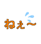 愛しさの感情セット（個別スタンプ：20）