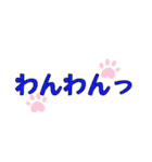 愛しさの感情セット（個別スタンプ：22）