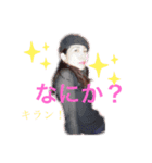 Setsuko Hのスタンプ2（個別スタンプ：1）
