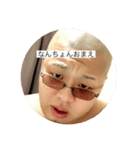 かっこいいひとたち（個別スタンプ：7）