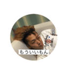 かっこいいひとたち（個別スタンプ：8）