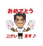 プライベートジムシルエット 大澤vol.1（個別スタンプ：4）