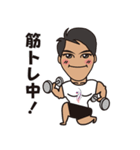 プライベートジムシルエット 大澤vol.1（個別スタンプ：5）