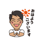 プライベートジムシルエット 大澤vol.1（個別スタンプ：10）