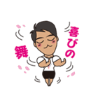 プライベートジムシルエット 大澤vol.1（個別スタンプ：11）