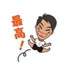 プライベートジムシルエット 大澤vol.1（個別スタンプ：14）